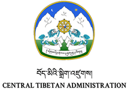 Central Tibet Administration
